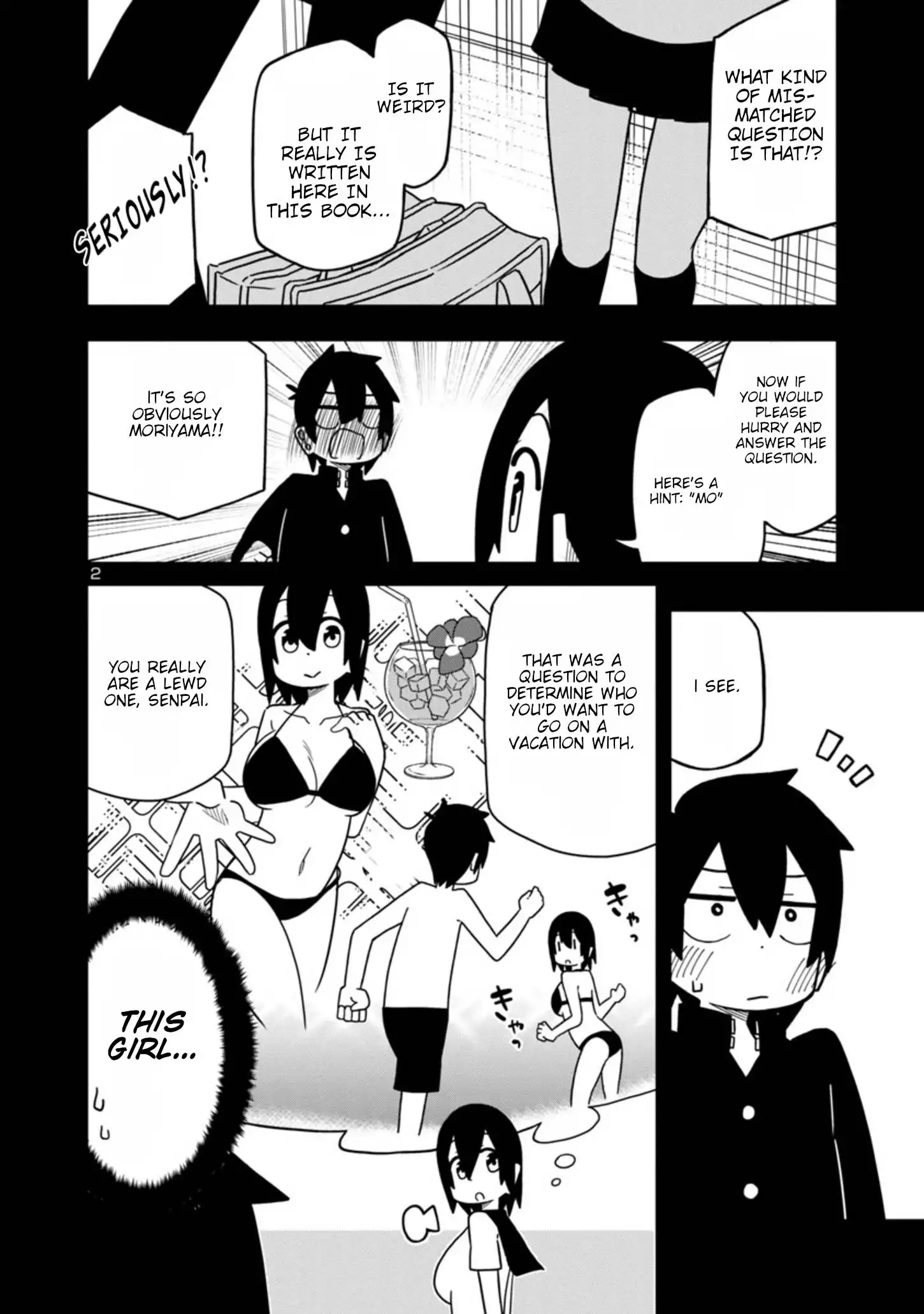 Kawaii Kouhai ni Iwasaretai Chapter 45 2